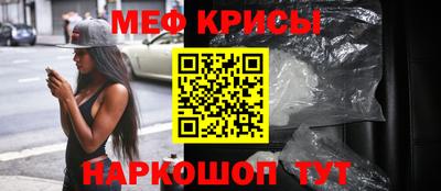 ALPHA-PVP Нарткала