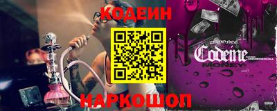 меф Нальчик