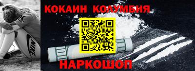 ALPHA-PVP Нарткала