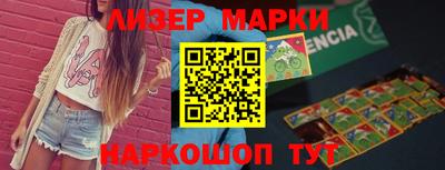 ALPHA-PVP Нарткала