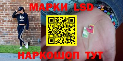 мяу мяу мука Наро-Фоминск