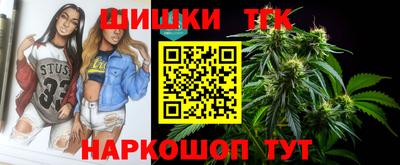 ALPHA-PVP Нарткала