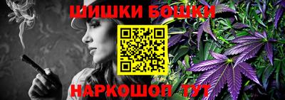 меф Нальчик