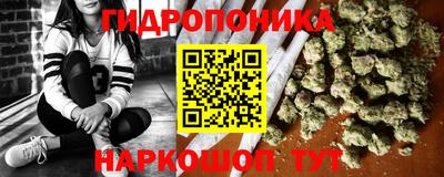 ALPHA-PVP Нарткала