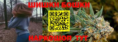 меф Нальчик