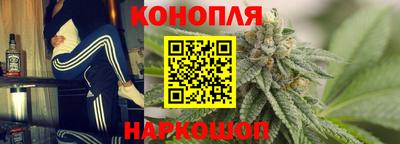ALPHA-PVP Нарткала