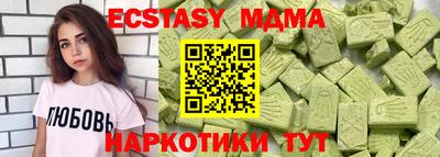 ALPHA-PVP Нарткала