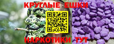 ALPHA-PVP Нарткала