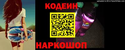 мяу мяу мука Наро-Фоминск