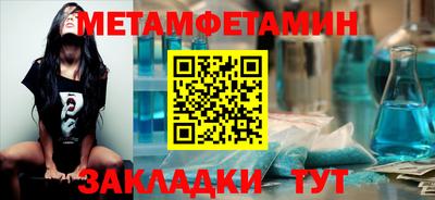 ALPHA-PVP Нарткала