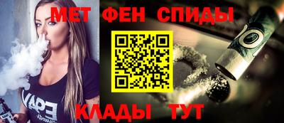 ALPHA-PVP Нарткала