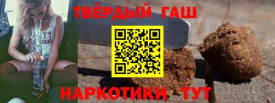 мяу мяу мука Наро-Фоминск