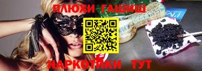 меф Нальчик