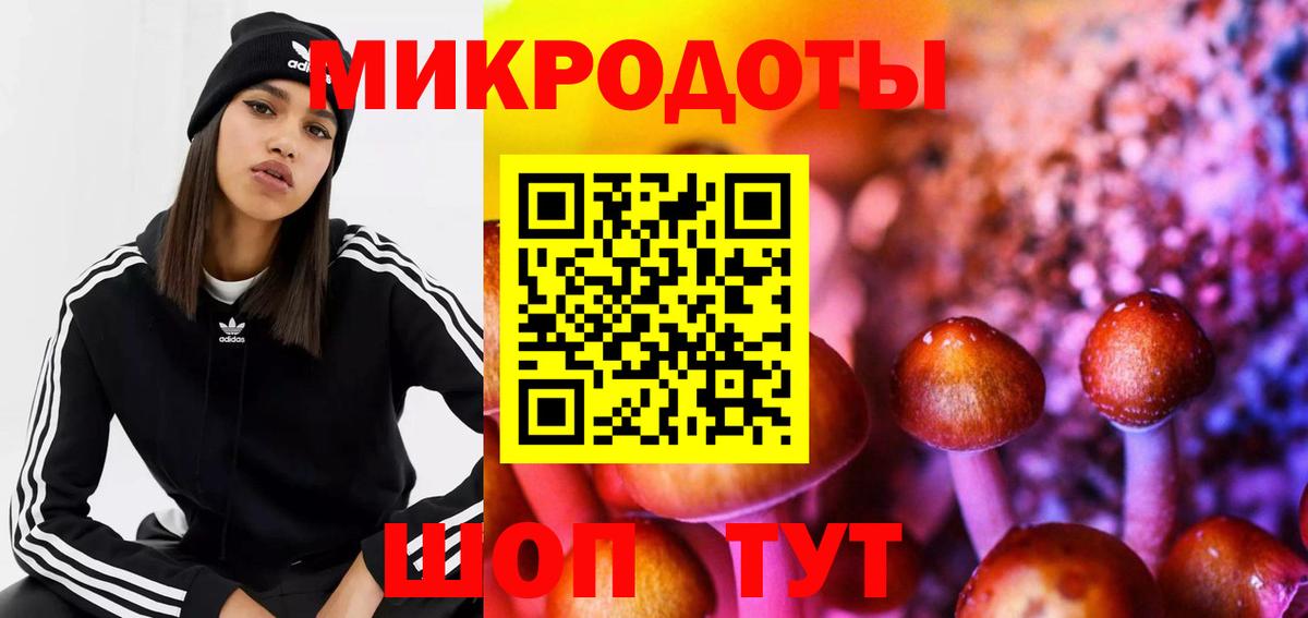Экстази  МАРИХУАНА  Вход с VPN  Гашиш  МЕФ   Сургут  Кокаин 